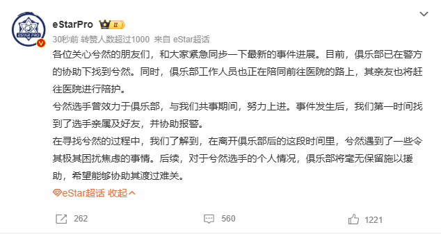 screenshot_2025-08-14_03-22-55.png
