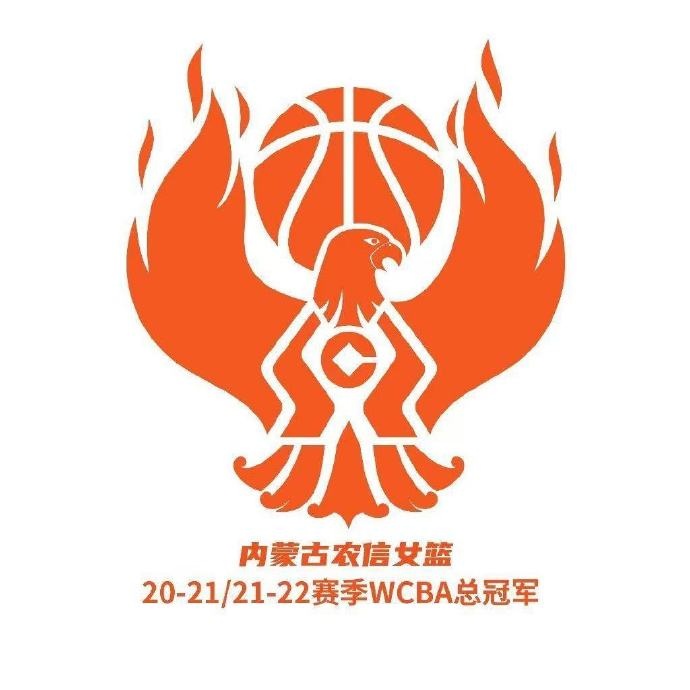 九游官网入口充值-内蒙古女篮连续缺席两项赛事，解散传闻引发业内关注